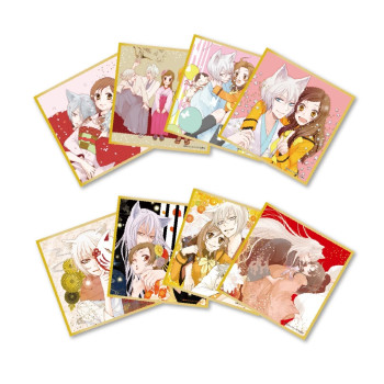 [AFTERSALE] Hanayume...
