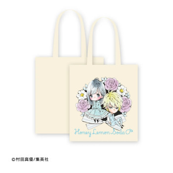 [PREORDER] Honey Lemon Soda...