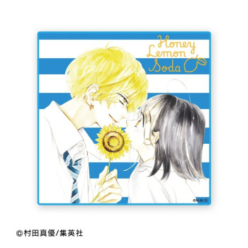 [PREORDER] Honey Lemon Soda...