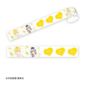 [PREORDER] Honey Lemon Soda...