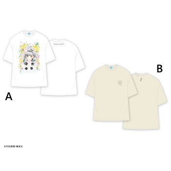 [PREORDER] Honey Lemon Soda...