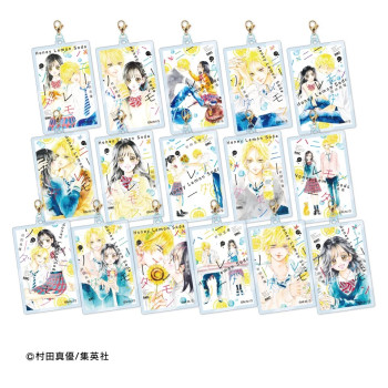 [PREORDER] Honey Lemon Soda...
