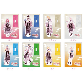 [PREORDER] Akatsuki no Yona...