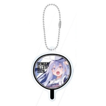 [PREORDER] Eighty Six All...