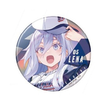 [PREORDER] Eighty Six All...