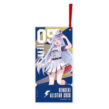 [PREORDER] Eighty Six All...