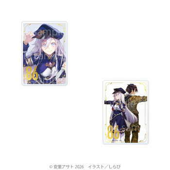 [PREORDER] Eighty Six All...
