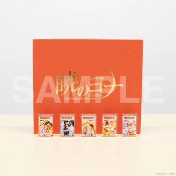 [PREORDER] Akatsuki no Yona...