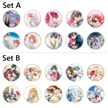 [PREORDER] Akatsuki no Yona...