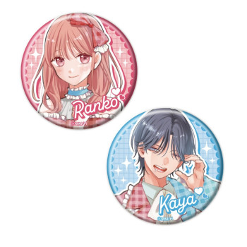 [PREORDER] Haru no Arashi...