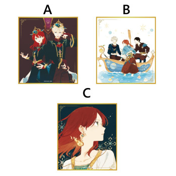 [PREORDER] Akagami no...